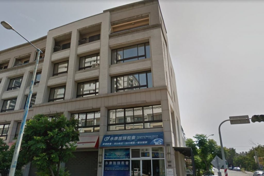 Yongkang2019