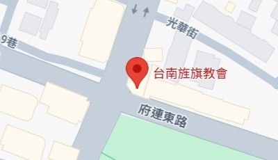 螢幕擷取畫面 2025 07 16 121847