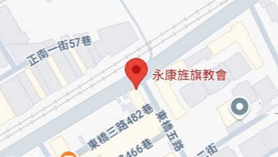 螢幕擷取畫面 2025 07 16 122230